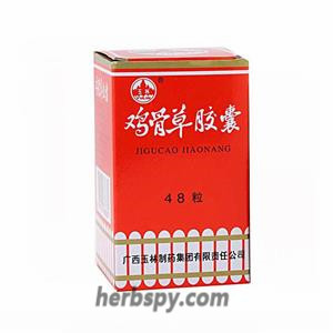 Ji Gu Cao Capsules cure acute and chronic hepatitis cholecystitis